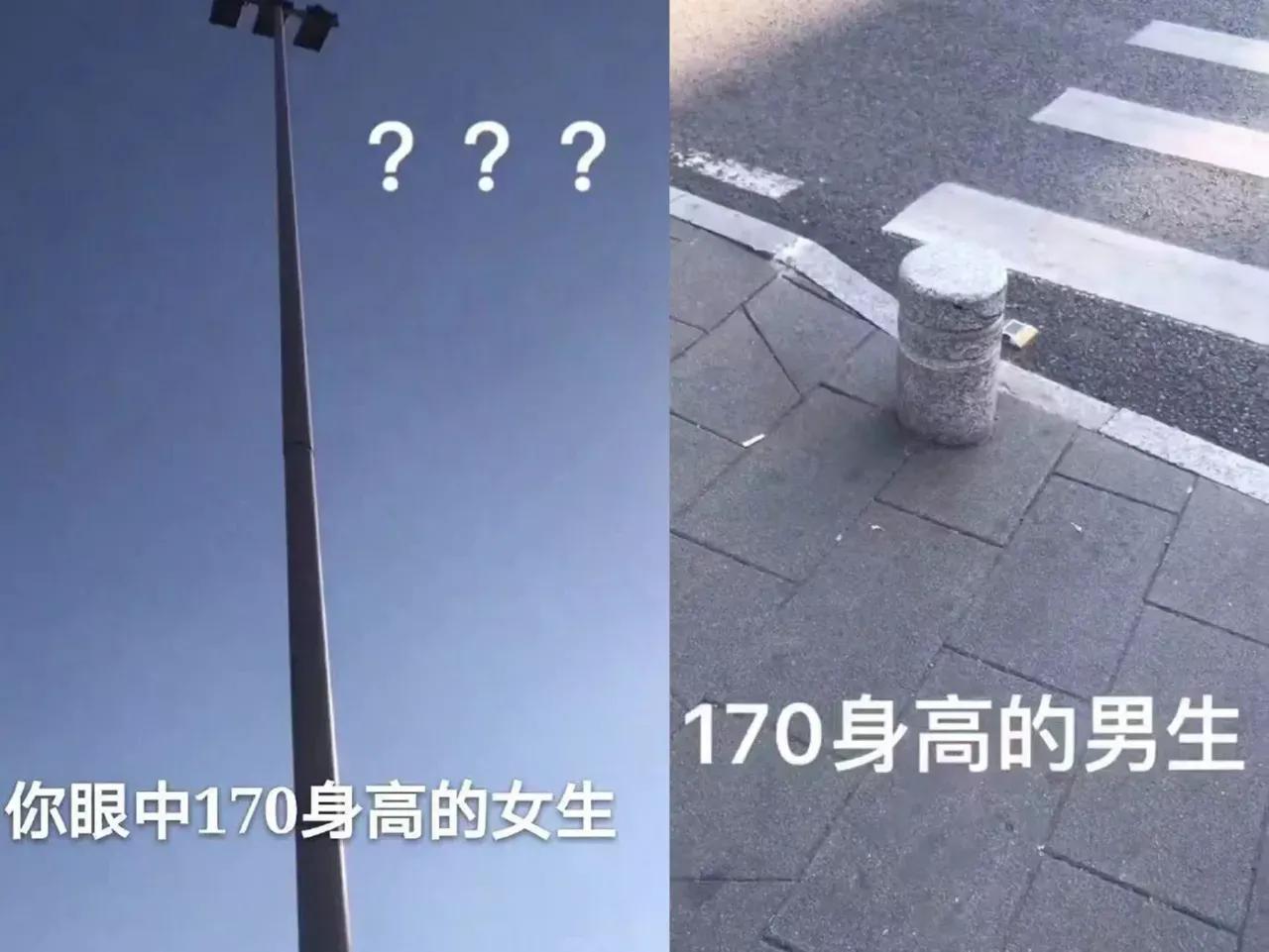 离婚后的杨幂有多苗条？身材的秘密又是什么呢？