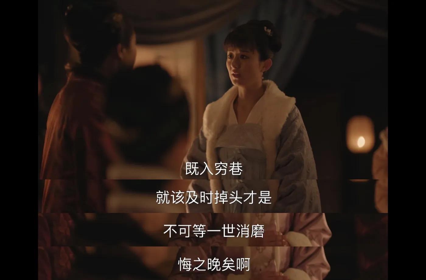 多听家人的话名人名言