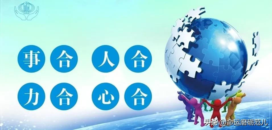 2022018期双色球开奖预测分析:红球三区1:2:3防冷号开出