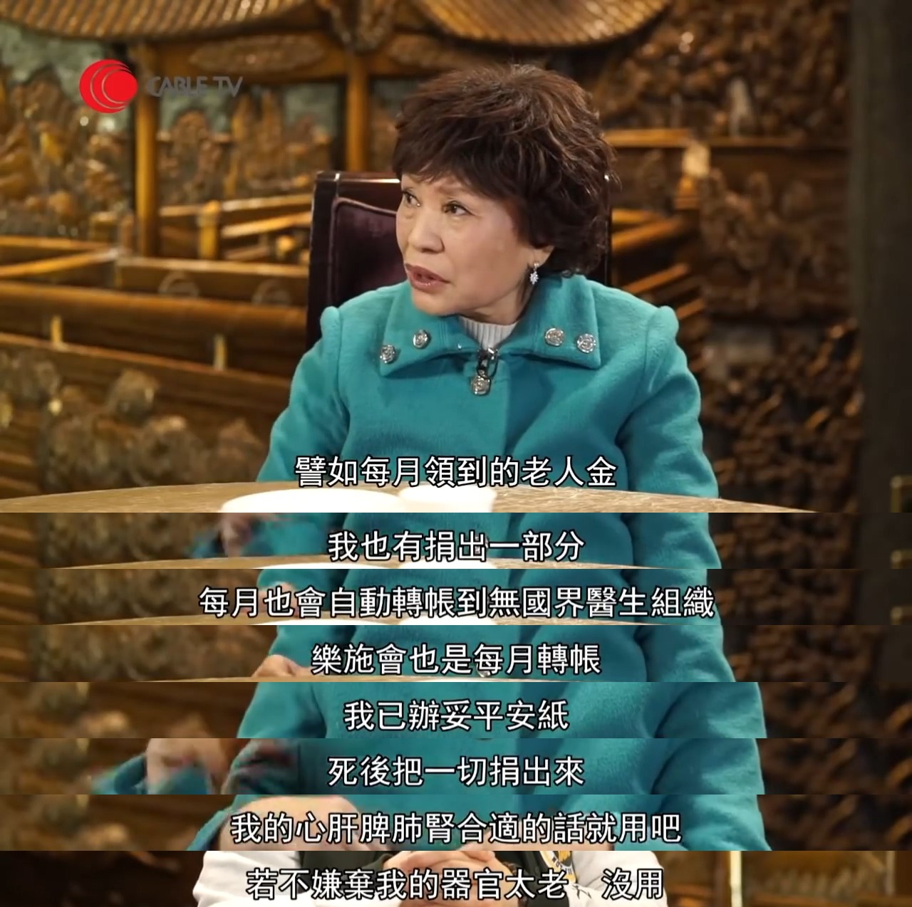 TVB“四大丑女”，两位终生未婚，一位被打却让人心疼