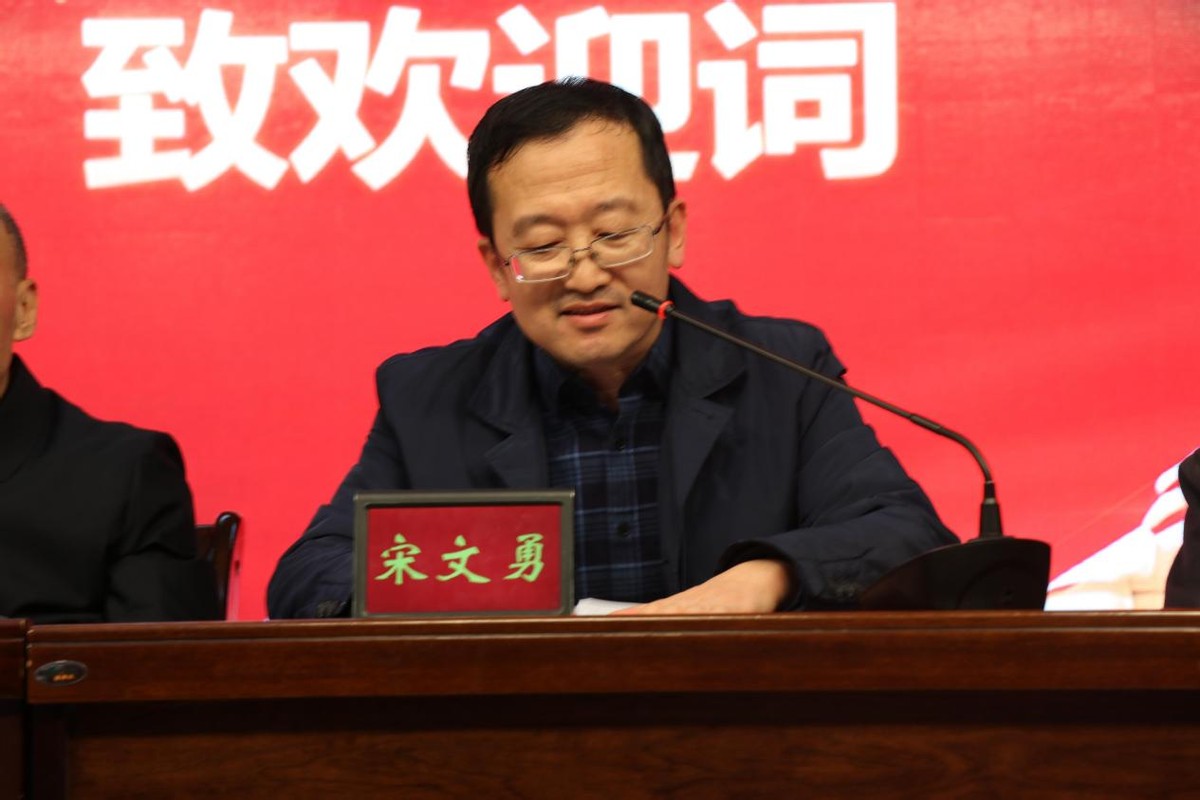 贵州省药学会医院制剂专业委员会成立
