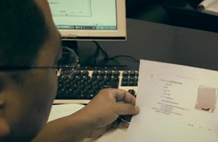 2011年，陕西男子收到与不知名女子裸照，警方查出系列民生大案