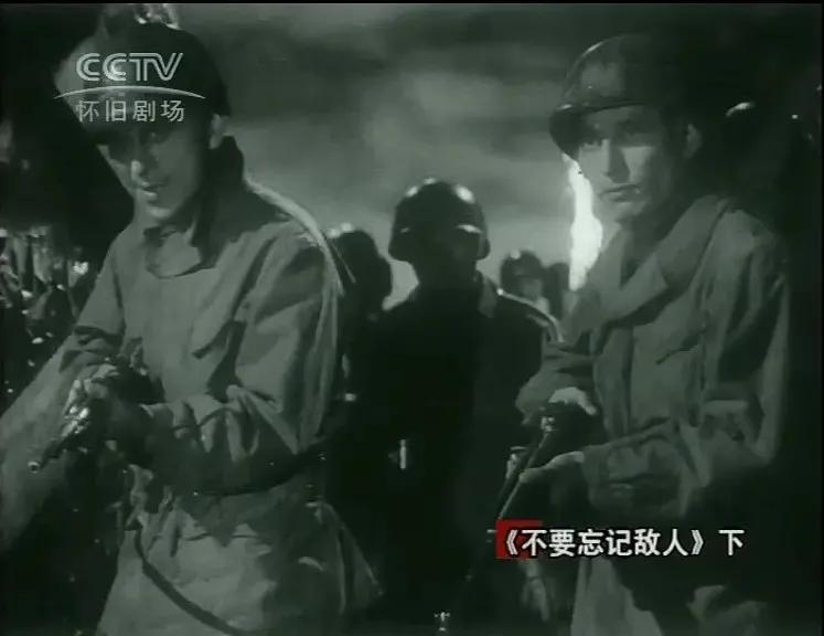 世界电影（0107）朝鲜电影《不要忘记敌人》（1963）剧照欣赏