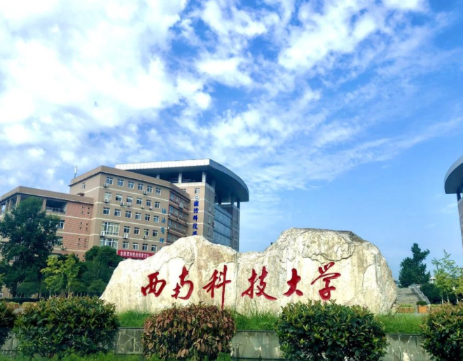 四川省高校金字塔排名已更新，川大稳居榜首位置，川农进步很迅速