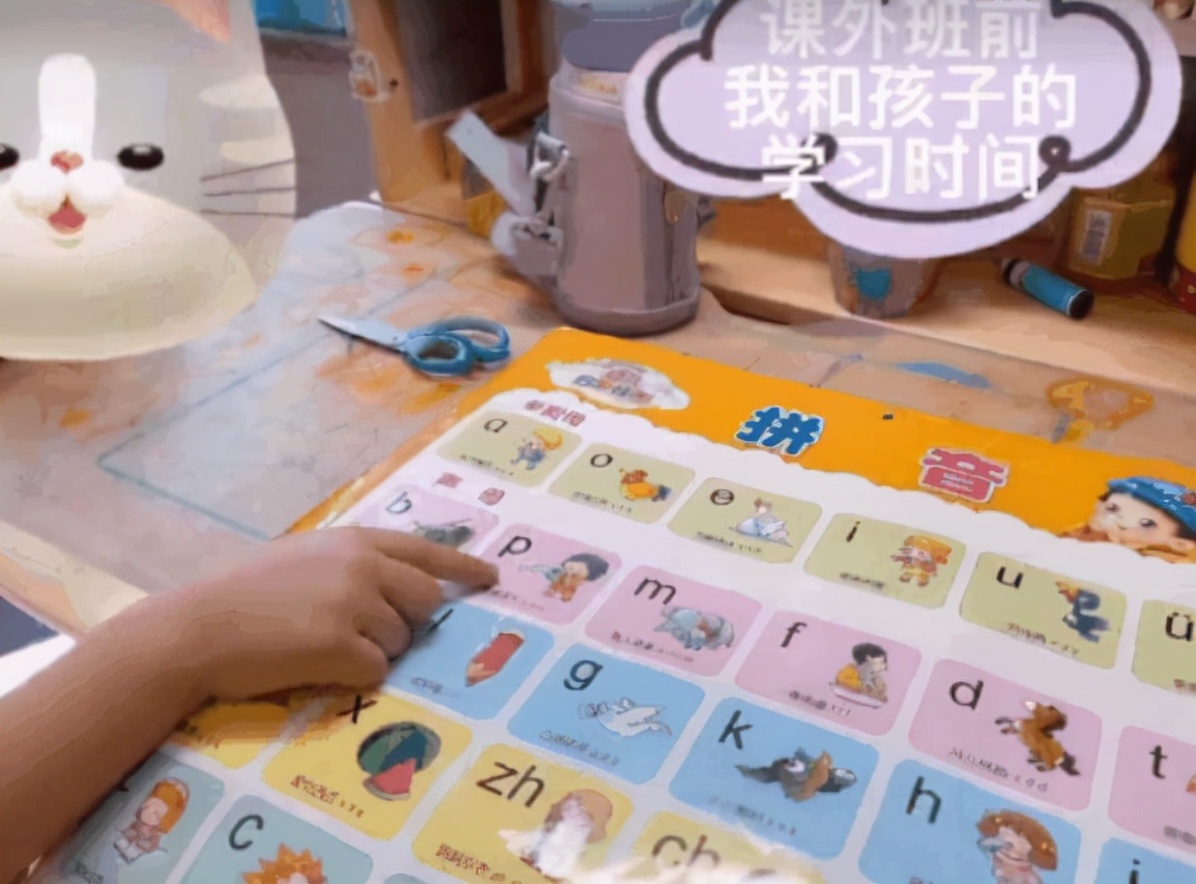 90后女海归在北京做住家保姆，月薪1万5，却被母亲直接拉黑