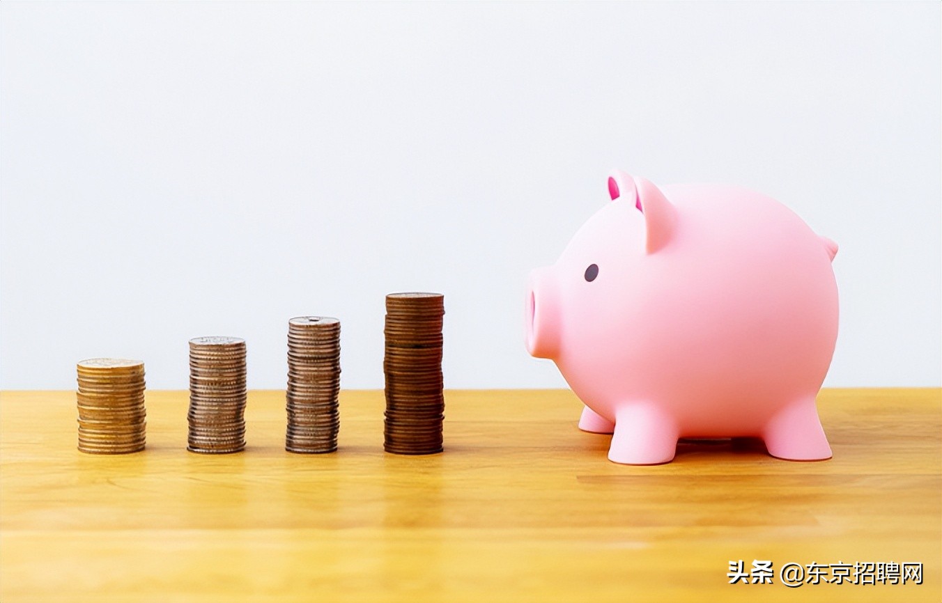 去日本留学一年要花多少钱？这些省钱小妙招一定要学会