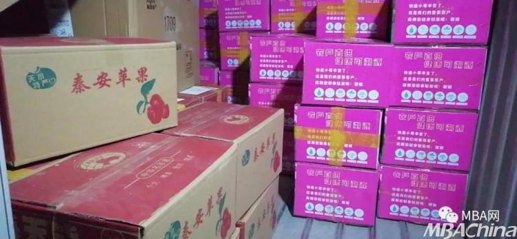 辛巴内部信表示将把用户体验干到极致，西南交大MBA公益大事记