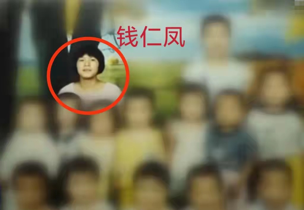 云南17岁少女遭刑讯逼供含冤入狱，13年后，法官鞠躬道歉赔172万