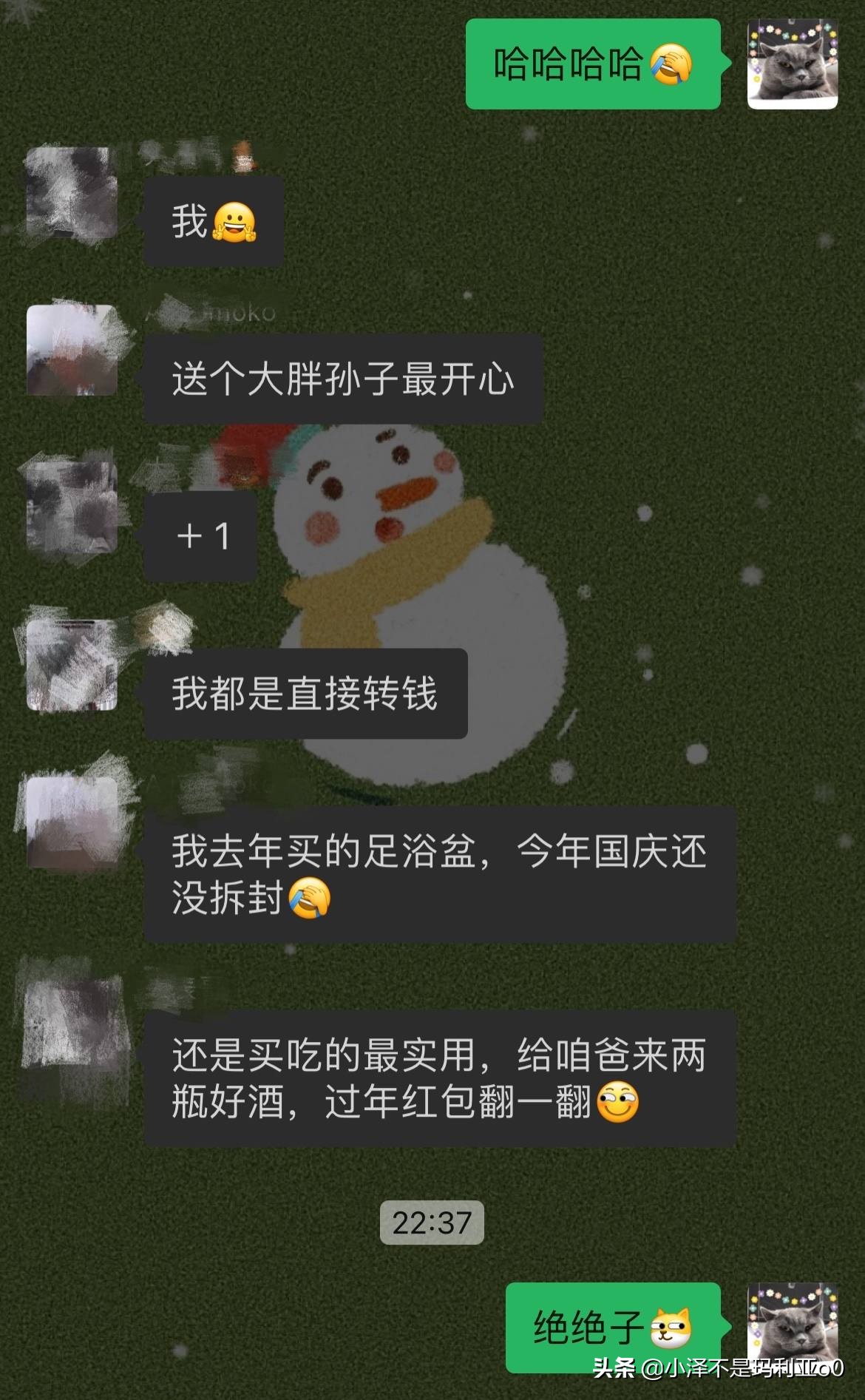 父亲生日礼物精选推荐：让爸妈都夸赞的贴心好礼榜单