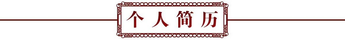ϲ ӭ  ʮ 󡪡رƼ