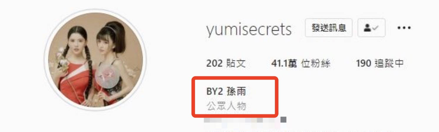 王力宏李靓蕾疑正式离婚，授权书曝光，子女抚养权继续对簿公堂