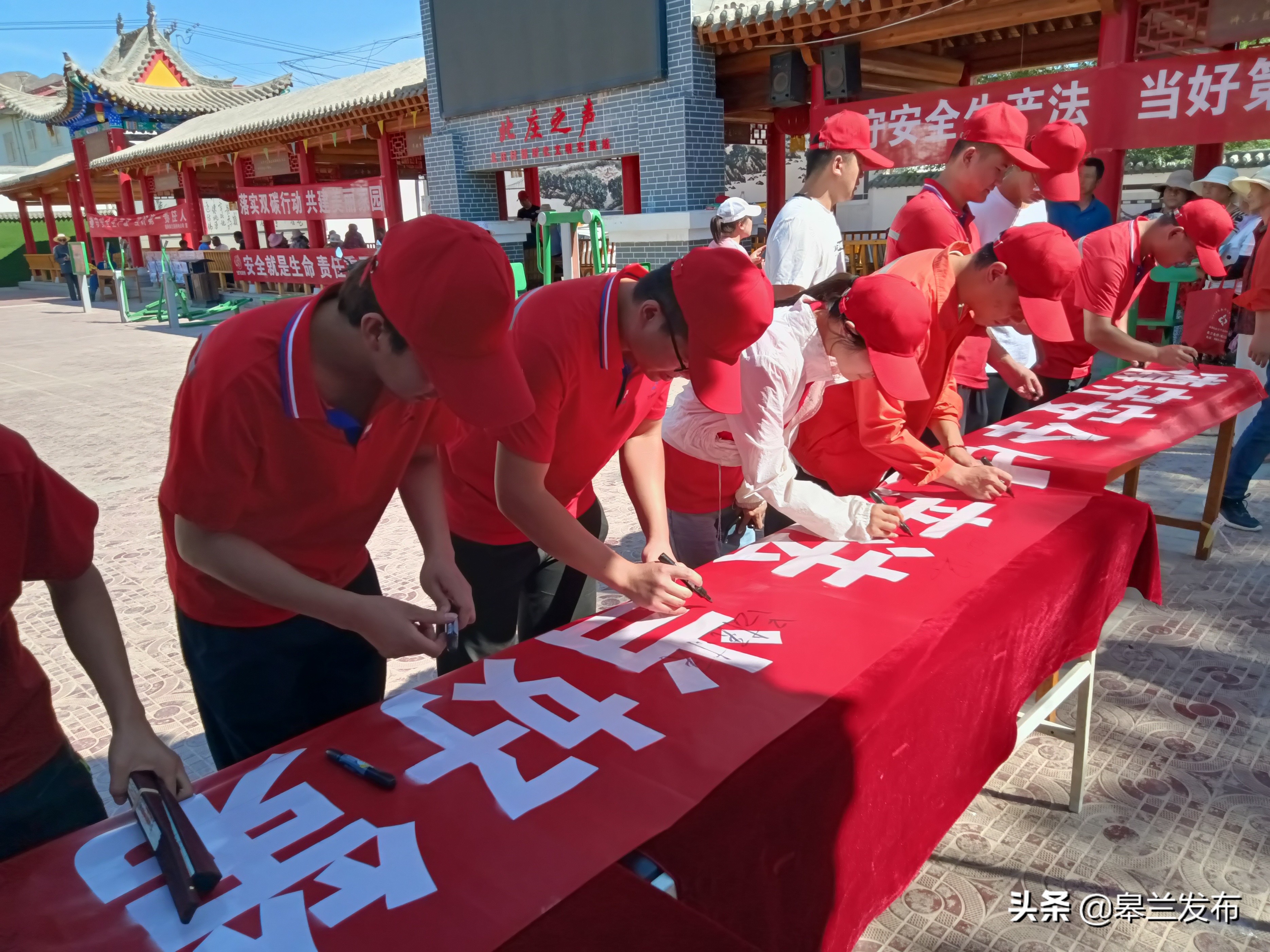 ������ʲ����չ����ȫ������ѯ�ա��