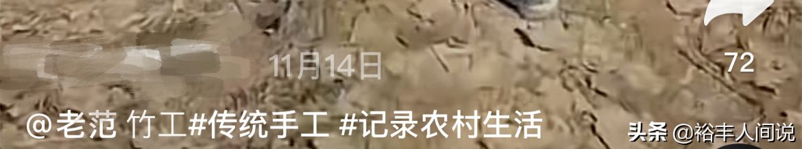 13岁“小马云”范小勤越来越懂事，父子做躺椅，疑似为直播做准备