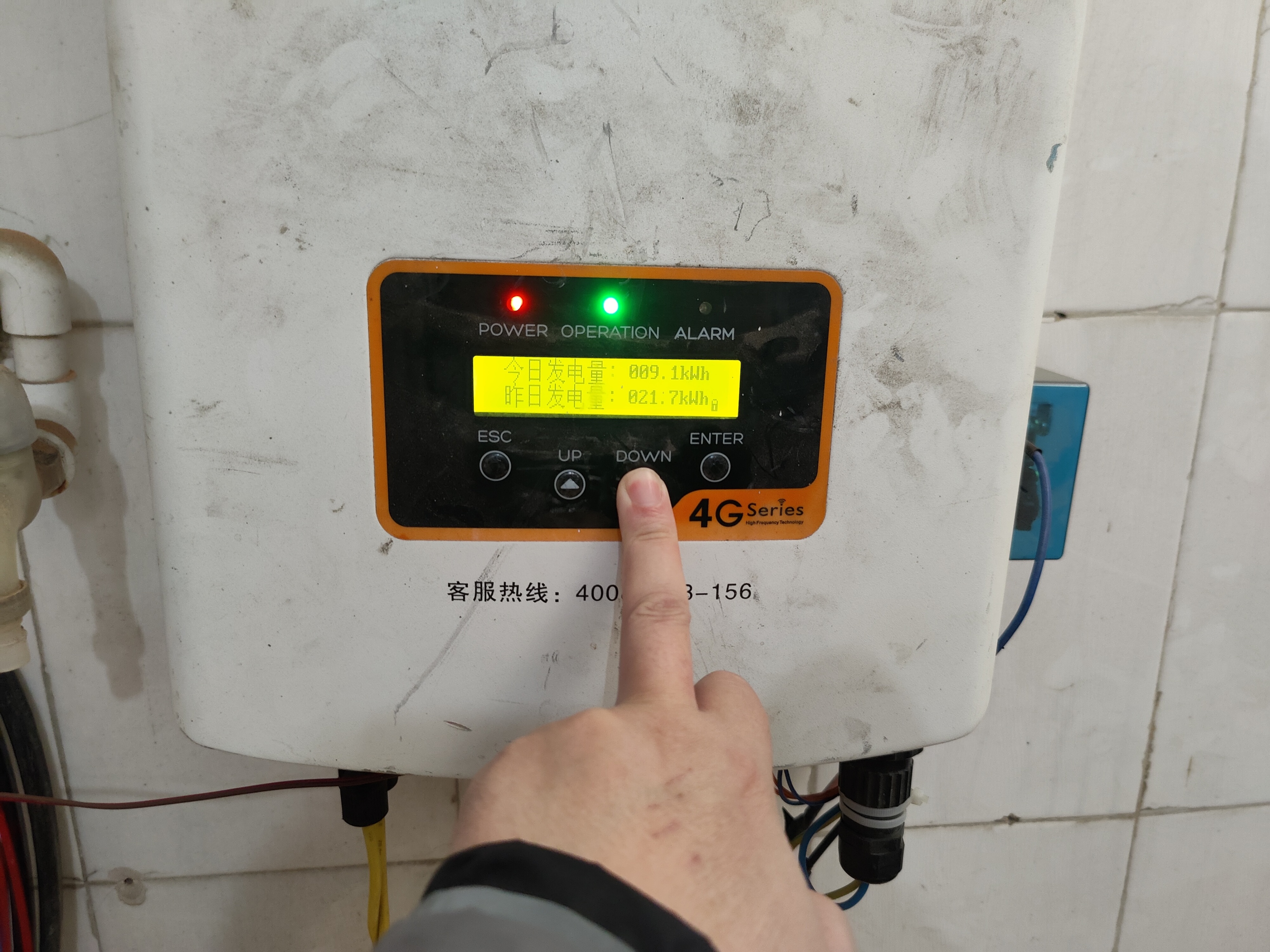 教你花最少的錢玩民用太陽能光伏發(fā)電儲能