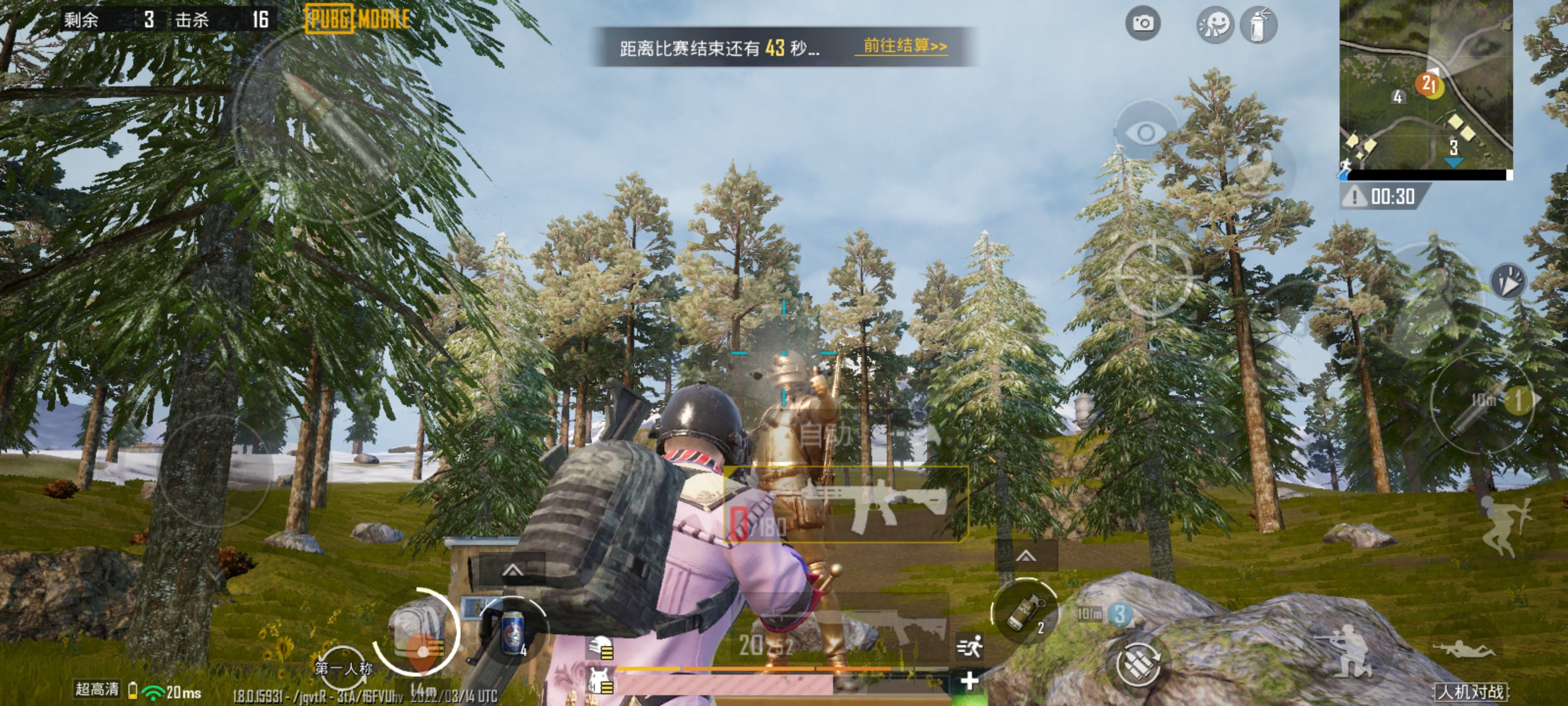 aptX加持无损听歌，游戏模式带来更畅快体验