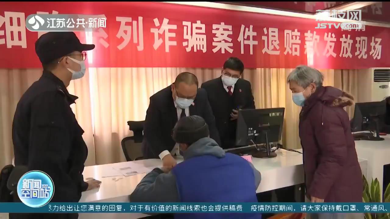 抽自己的血，&ldquo;培养&rdquo;后再输回能多活10年？&ldquo;干细胞&rdquo;诈骗案主犯被判11年