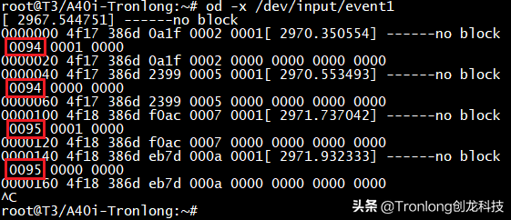 「嵌入式必学」基于全志T3开发板测评手册——LED、按键测试（2）