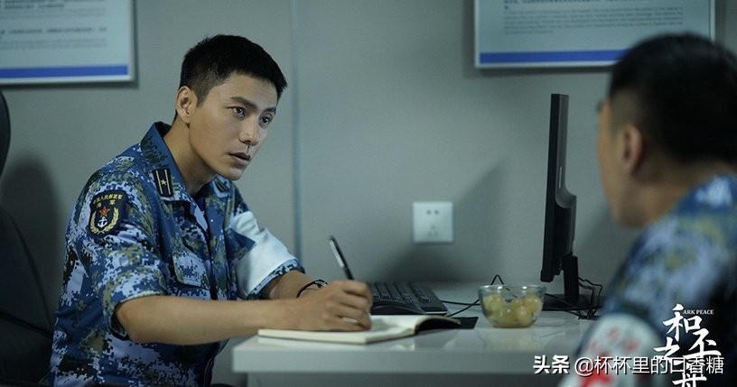 11月评分榜TOP 10！《当家主母》跌至2.9《斛珠夫人》4.9，冠军8.1