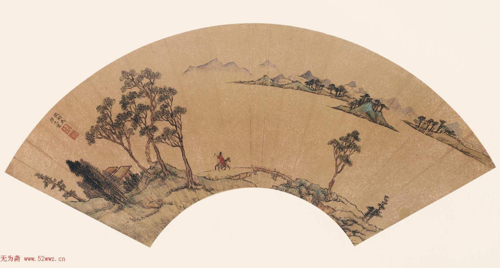 山重峦复，松柏耸立.衡山居士国画扇面图