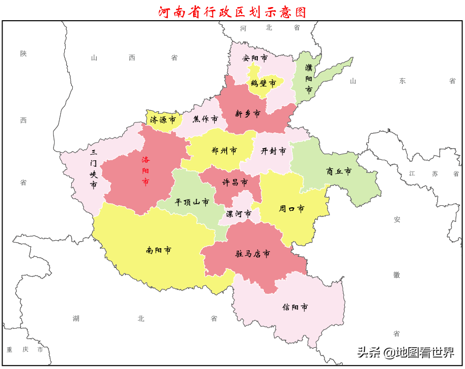 2021年河南各市GDP排名——郑州一城独大，洛阳与开封继续衰落