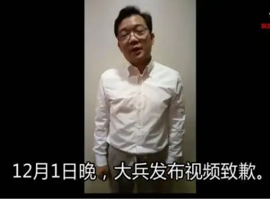 19年后，再看奇志和大兵各自的境遇，他们的差距一目了然