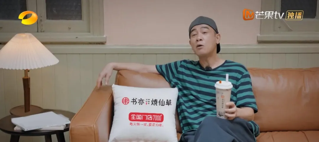 盘点：2021年十大餐饮品牌营销事件