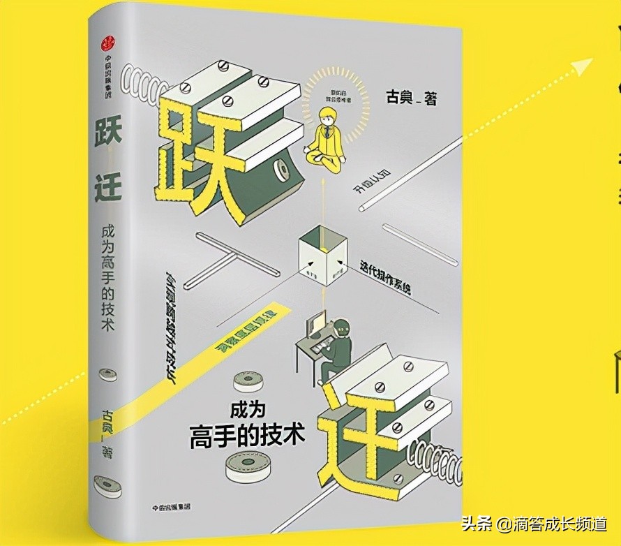 新东方不是李佳琦，那么，新东方究竟是什么？