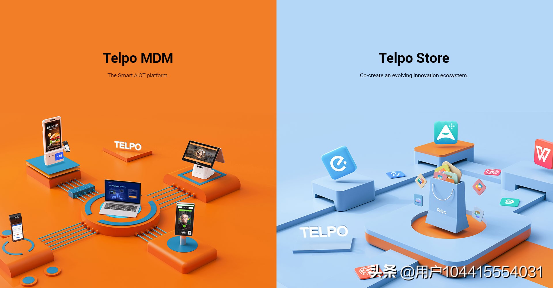 新一代Telpo天波国际智能安卓POS评测