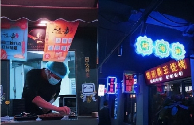 社交小酒馆，社交零售的利器，现金流的海洋