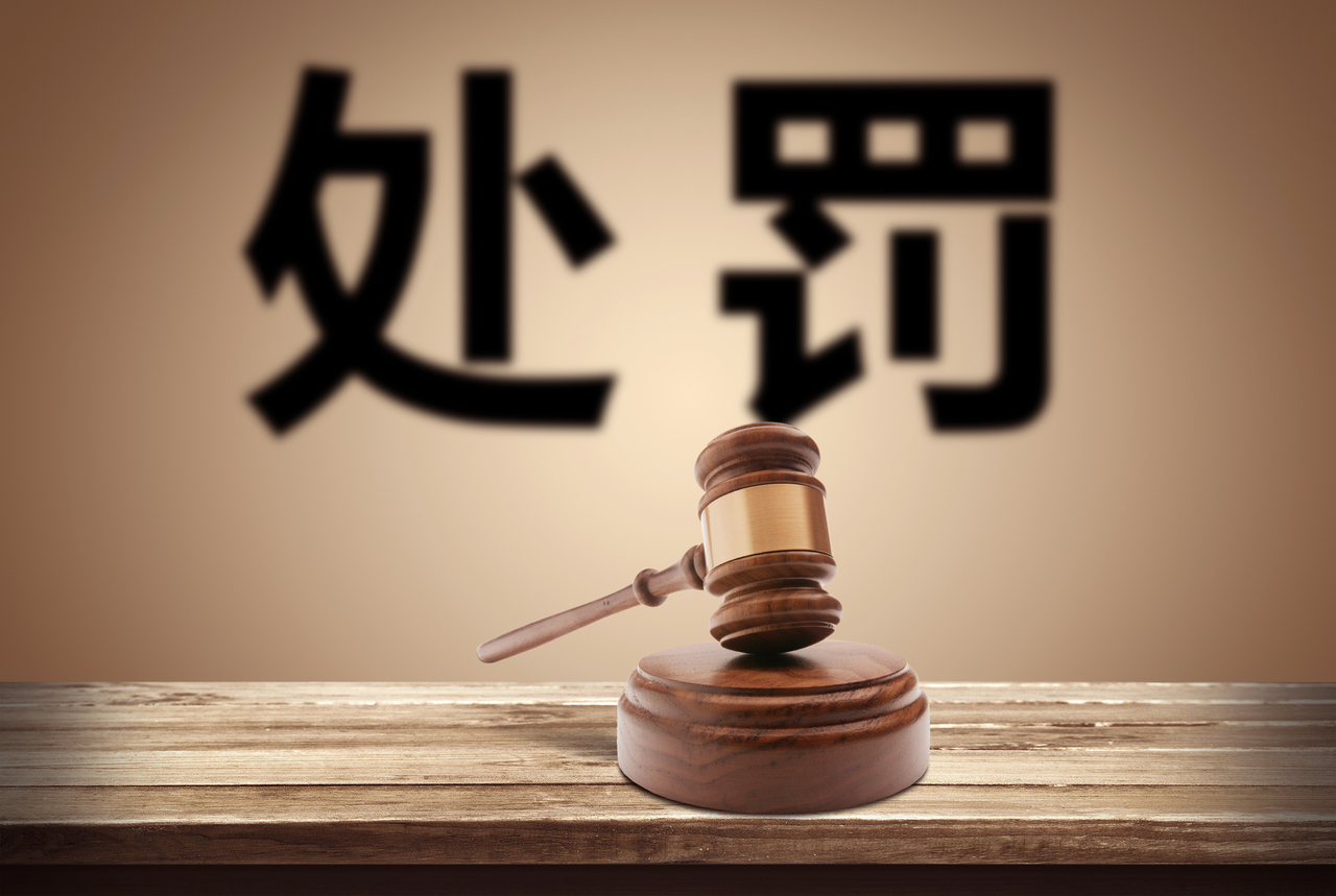 律师 网红依法纳税怎么算,网红需要纳税吗