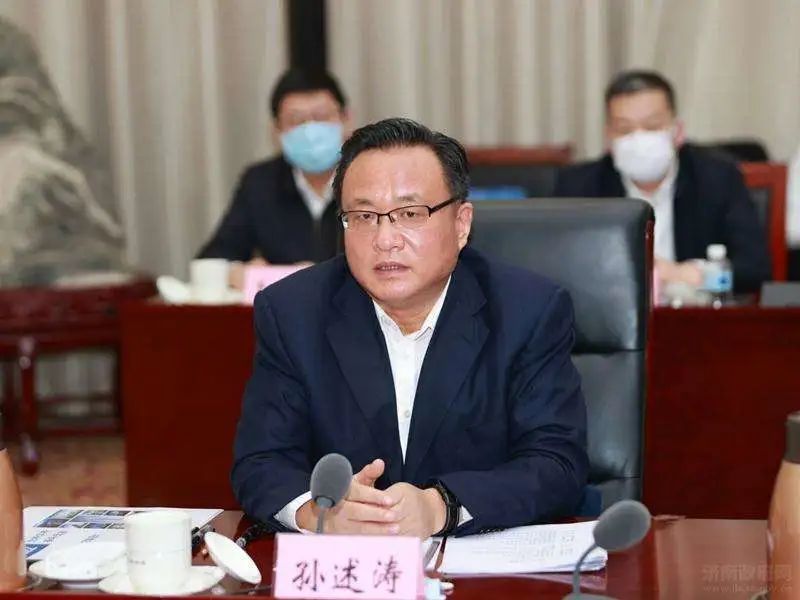 7位省部级领导履新