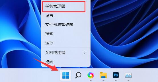 电脑内存占用过高怎么办（Win11内存占用高解决方法）