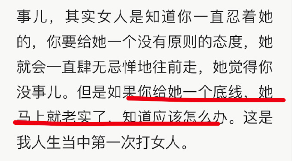 《父母爱情》过去8年了，10位演员境况相差巨大，3个配角越老越红