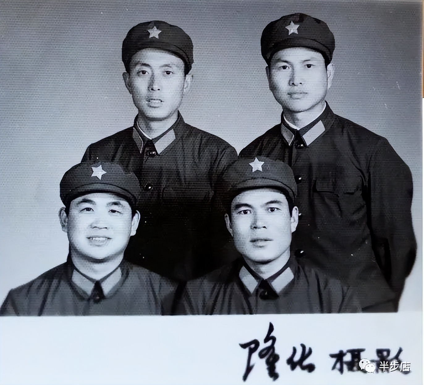 难忘的青春岁月 原创：王学龙 （半步店）