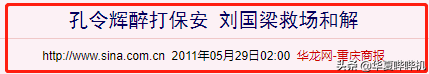 nba为什么不喜欢问题球员(本是体坛健将的他们，为何如此不爱惜自己的羽毛)