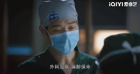 秦岚饰演的手术永动机唐佳瑜生活大揭秘！每天必做的三件事是