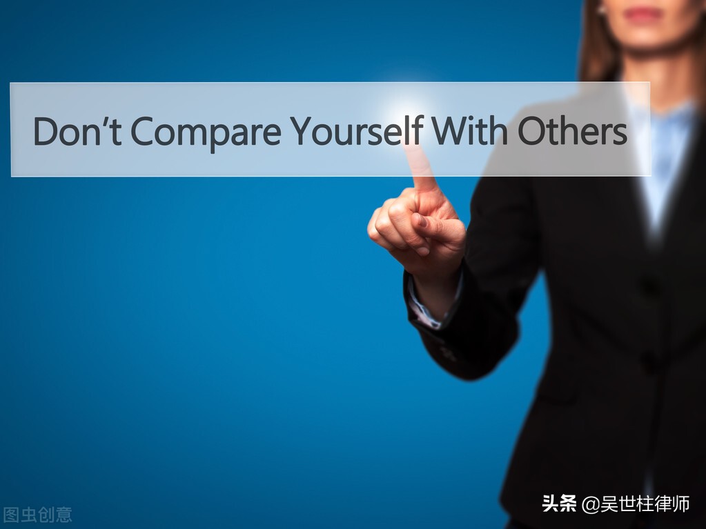 大学生登记表自我鉴定（书稿摘录）