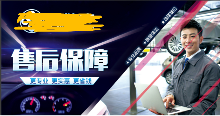 买二手车多少车龄最划算？几年车龄的性价比最高？听听车商怎么说