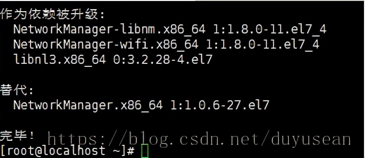 Centos7环境下手把手教你安装Gitlab代码管理工具