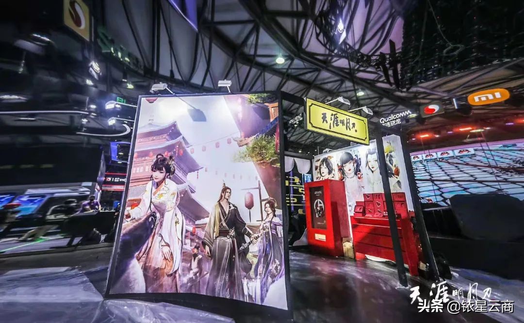 美妆x电竞：一张的“商业营销版图”