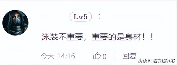 日本學生新泳衣被加布！美好的“死庫水”，只能停留在二次元了？
