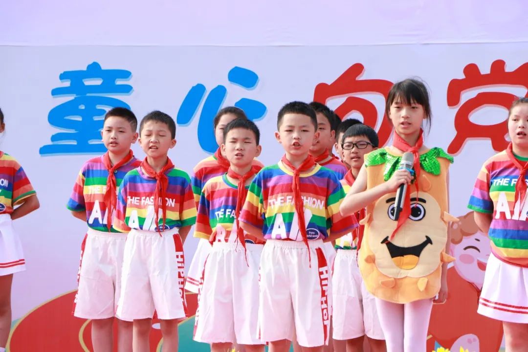 讲究卫生 预防夏季传染病｜双流区彭镇小学举行健康主题升旗仪式