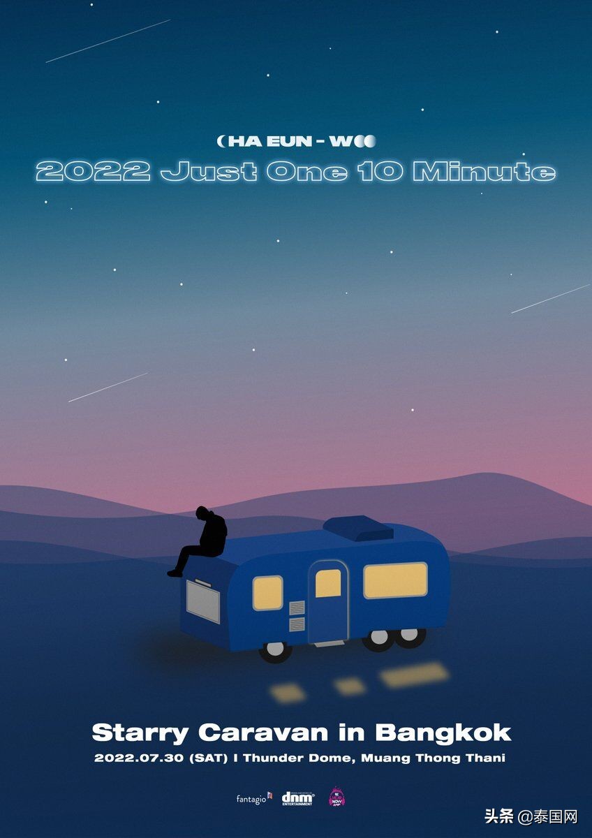 泰粉的春天！多组海外明星将陆续在泰举办演唱会、见面会