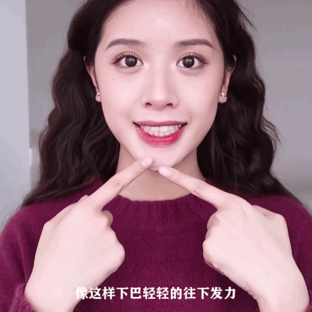 杨幂新造型真的“翻车”了？瞬间老10岁