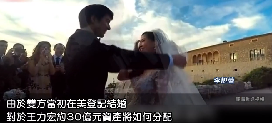 王力宏宣布离婚，作为全职主妇的李靓蕾有机会分走7亿资产的一半