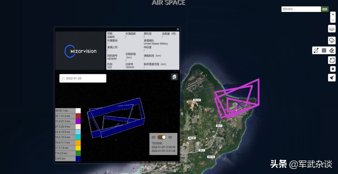 ��F-35C׹�ٺ�2�Һ�ĸ�ѳ����Ϻ�����-16D����F-35B�Ļ�������