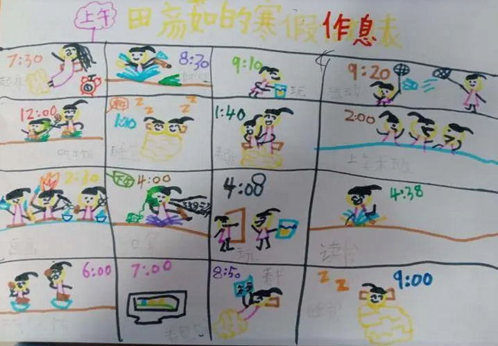 寒假里，学霸家长给小学生制定的“作息时间表”走红，安排很合理
