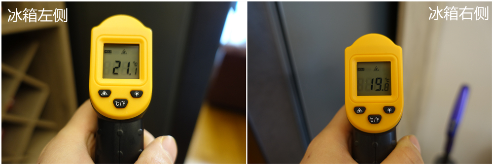 2022年度推荐，云米大屏冰箱又潮又好玩