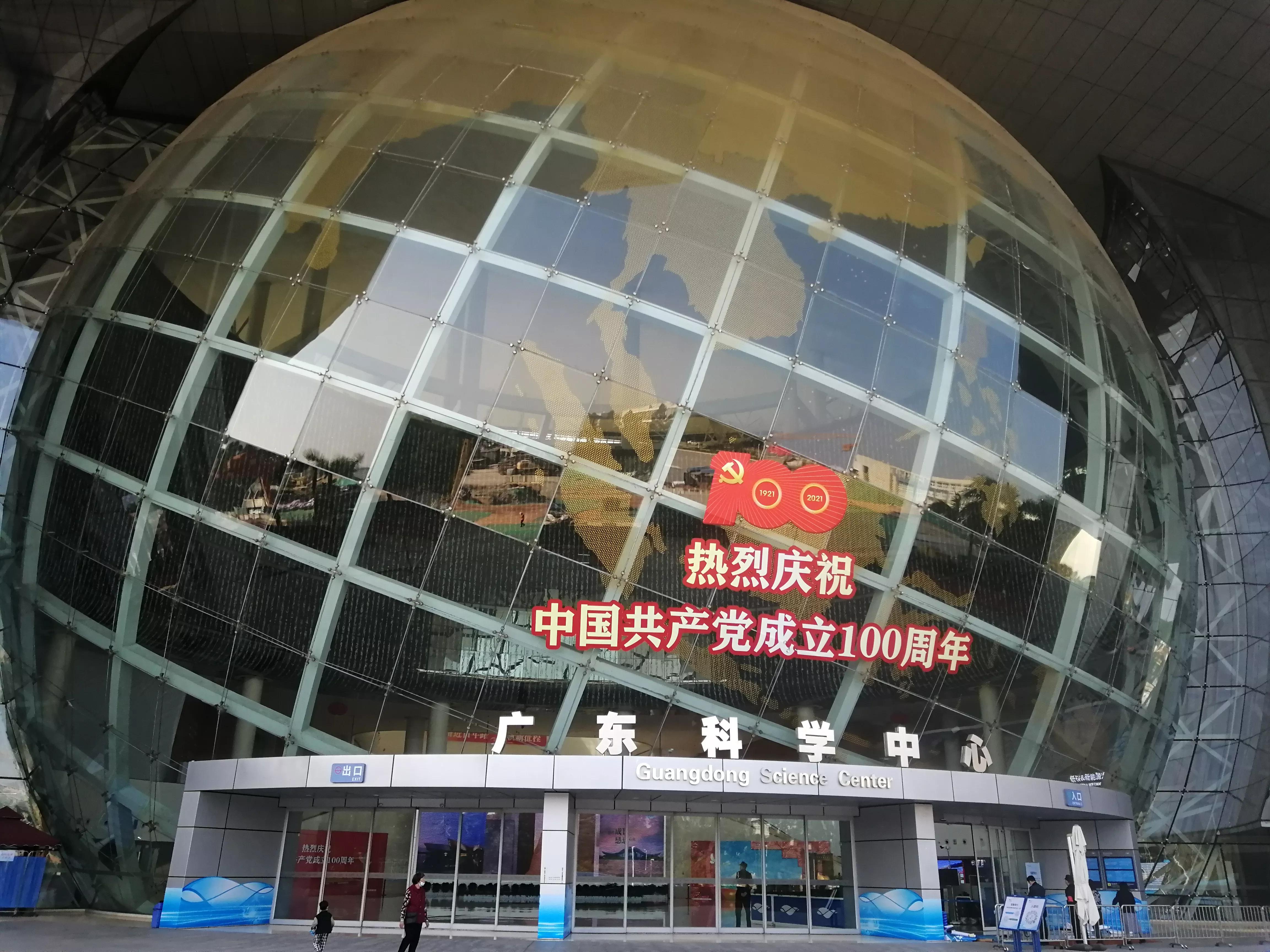 地铁4号线大学城一日游攻略，体验不一样的广州大学城风光（A篇）