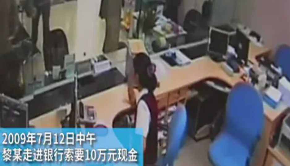 2010年，高考状元因抢银行判刑10年，出狱30岁的他被西安交大录取